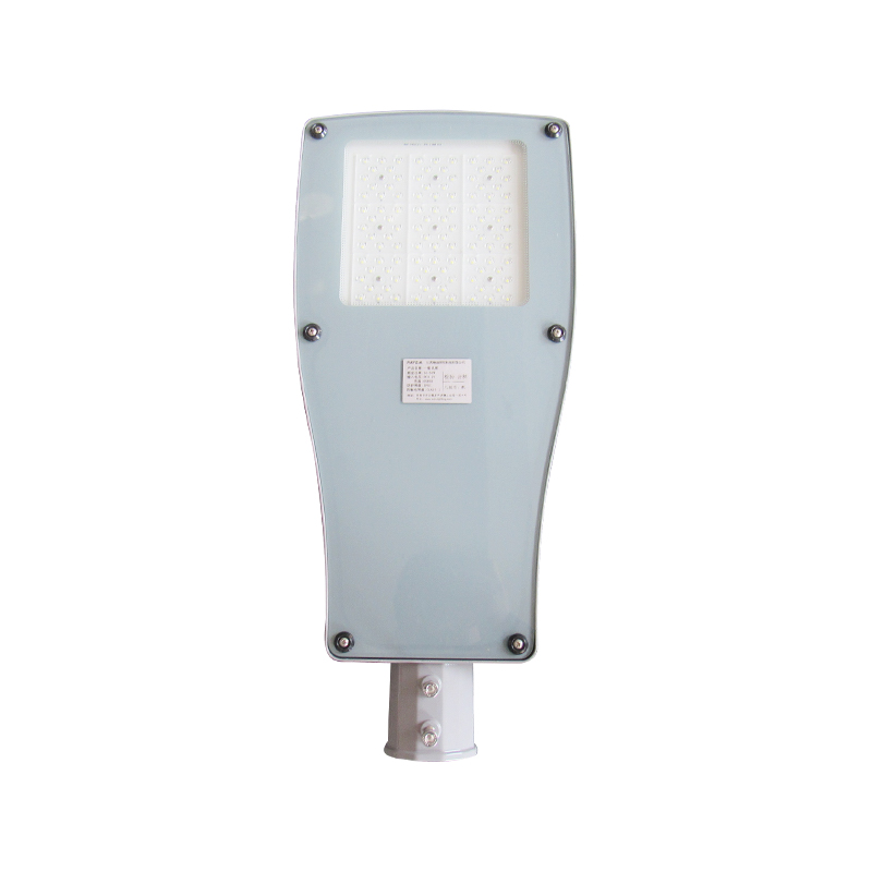 DDK-ASIA STAR 60-200W Utomhus LED-lampor Gatubelysning