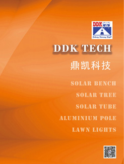 2024 DDK LED-lampor
